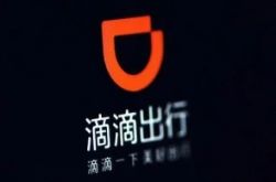 (8分钟教程)武汉工厂最新招聘普工_哔哩哔哩